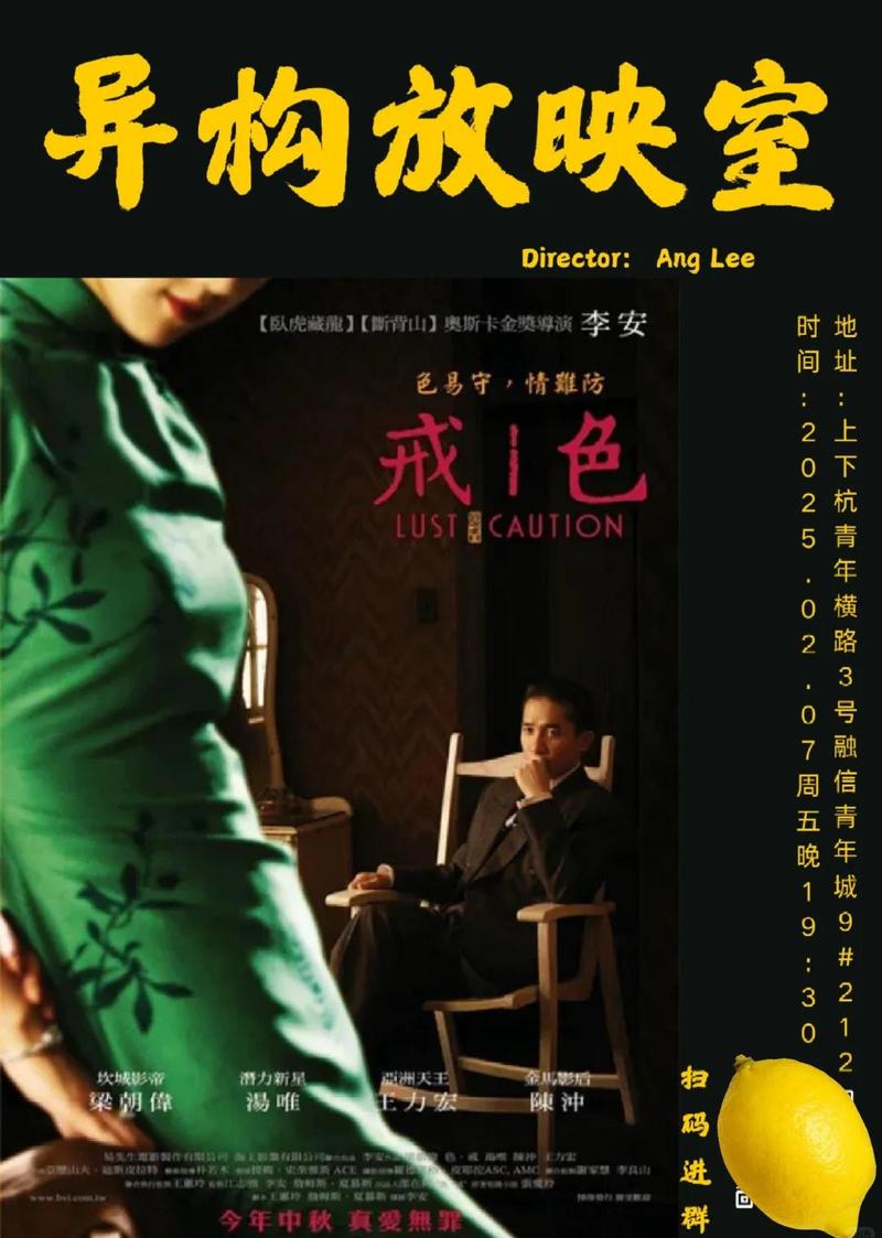 五福影院1378电影在线观看 | 高清无删减资源 | 最新热播剧情推荐