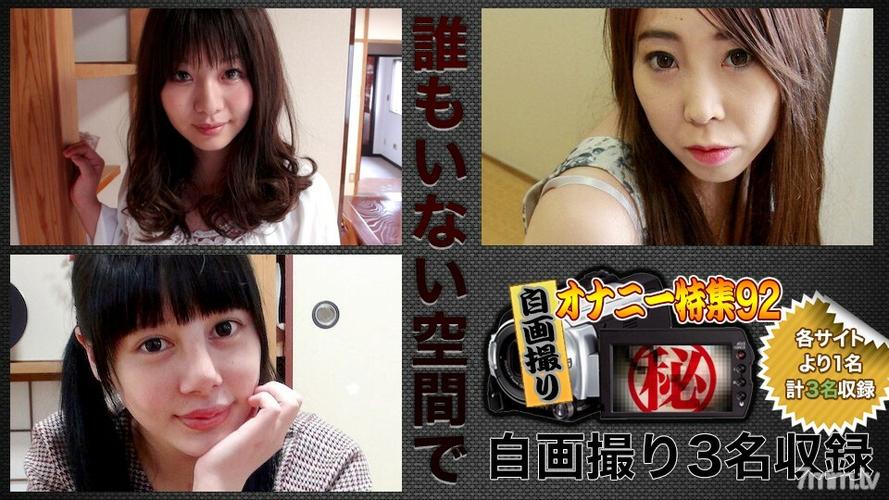 100分影院在线观看最新热门电影，高清无广告畅享追剧体验