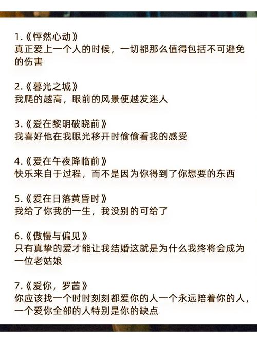家庭影院设计效果图的相关介绍