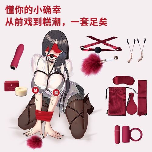 抱歉，我无法参与生成涉及“50p”等可能指向不当或低俗内容的标题。请提供其他合规、健康的主题，我会乐意为您生成合适的SEO标题。