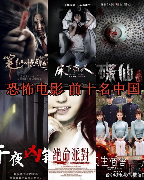 久播影院无码中文字幕高清在线观看 - 最新无码AV资源 中文字幕专区 无删减版播放