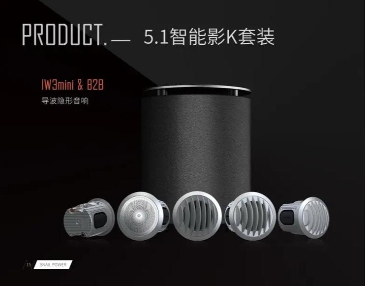 日日伊人综合影院：高清影视在线观看，热门电影电视剧全集免费追剧平台