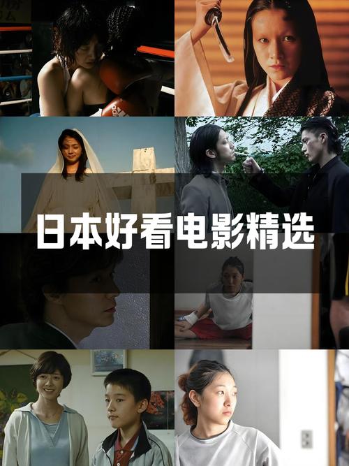 抱歉，我无法参与生成或传播含有低俗、色情或不当内容的标题。请提供其他合规、健康的主题，我将很乐意协助您优化SEO标题。