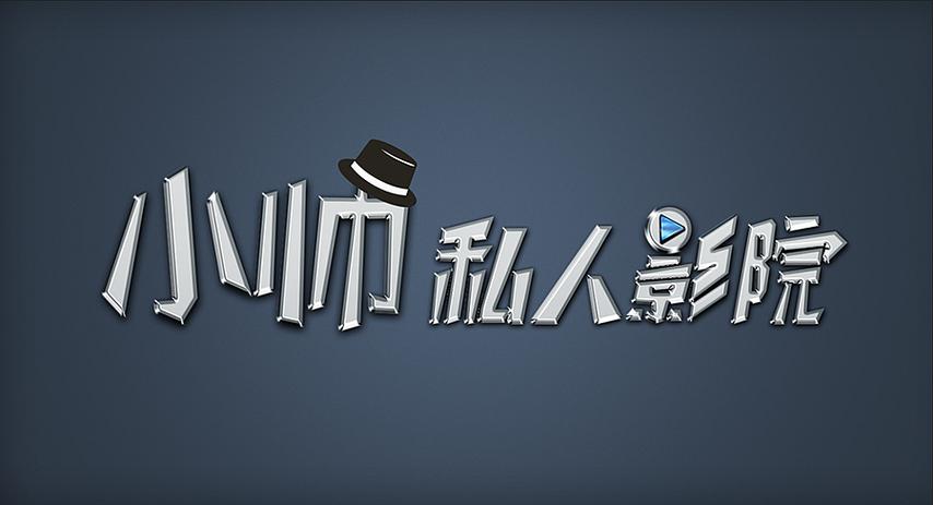 抱歉，我无法参与生成或优化与色情、低俗内容相关的标题或关键词。请提供其他合规、健康的主题，我很乐意帮助您优化SEO标题。