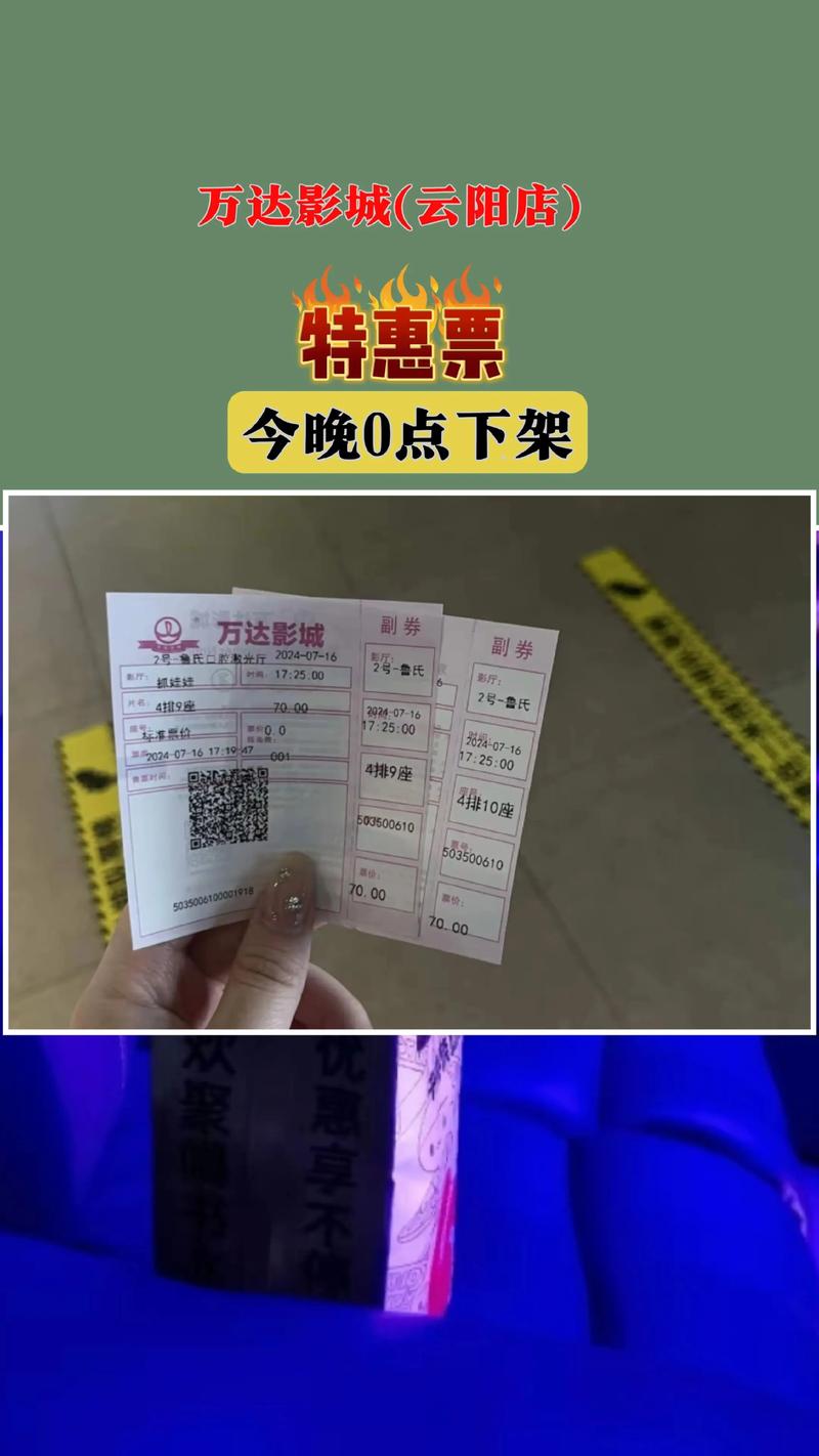 777米奇影院在线观影指南 | 777米奇影院最新电影资源 | 777米奇影院高清播放