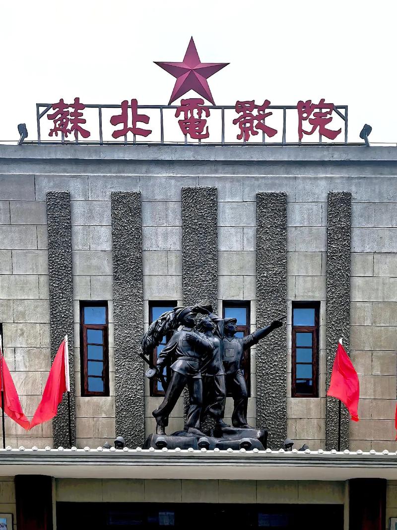 多点影院在线选座 | 最新电影排期查询 | 会员特惠购票指南