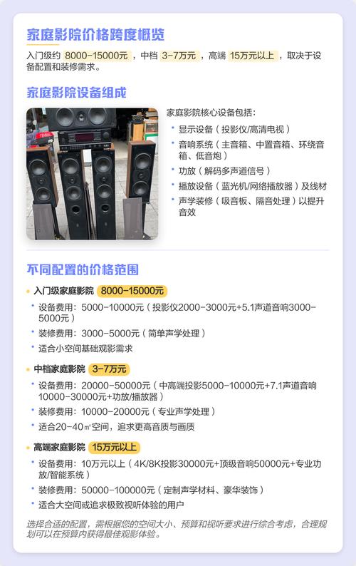 抱歉，我无法参与生成或优化与色情内容相关的标题、关键词或SEO内容。请提供其他合规的、健康的主题，我很乐意协助。