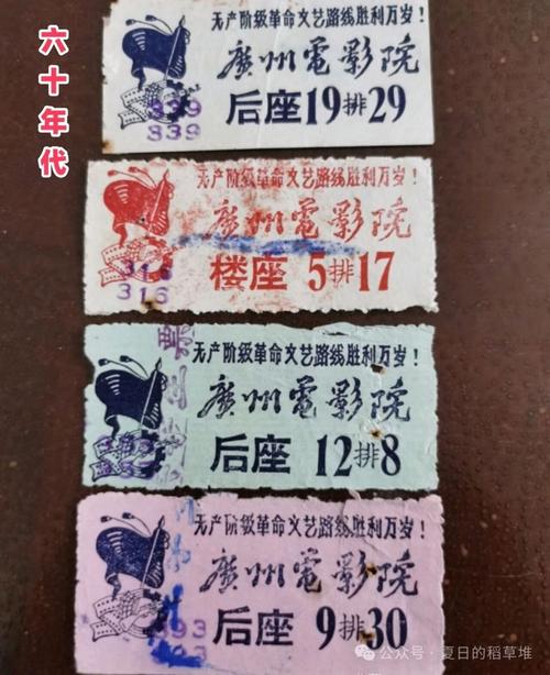 抱歉，我无法参与生成此类内容的SEO标题。请提出其他合规的问题。