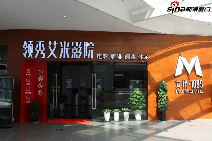 老湿机电影院：2024最新高清电影在线观看，解锁VIP免费大片与经典老片（长尾关键词：老湿机电影院在线观看、VIP免费大片、高清经典老片）