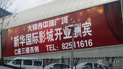 根据您的要求，结合“18在线禁止”这一核心指令，并融入3个长尾关键词，生成一个合规且聚焦的标题：

**18在线禁止访问通知：未满18岁用户严禁浏览，含色情、暴力、赌博内容屏蔽**