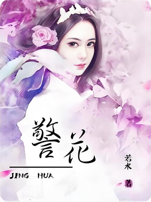按摩三级伦理片的相关介绍