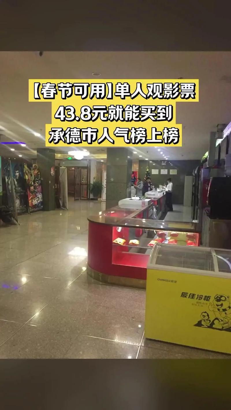 九号影院在线观看 - 最新电影免费追剧平台 | 高清无广告观影体验