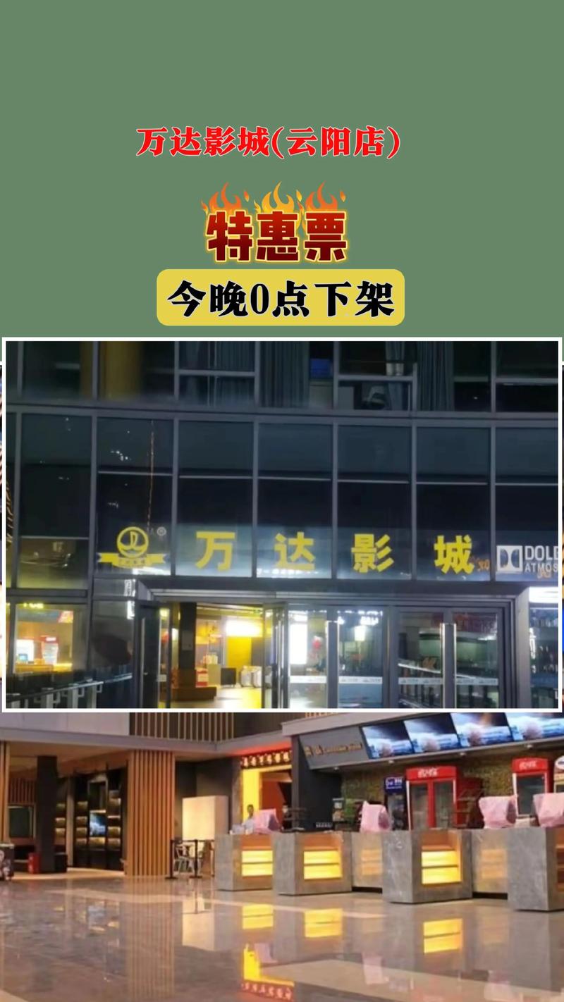 亚洲欧美日韩在线一区二的相关介绍