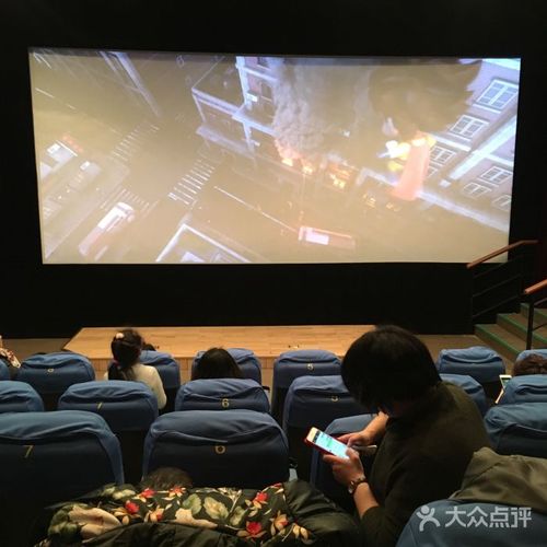 根据87影院1生成的SEO标题：  
**87影院1最新追剧指南：免费高清资源与在线观看技巧全解析**  
（长尾关键词：87影院1追剧指南、87影院1免费资源、87影院1在线观看技巧）