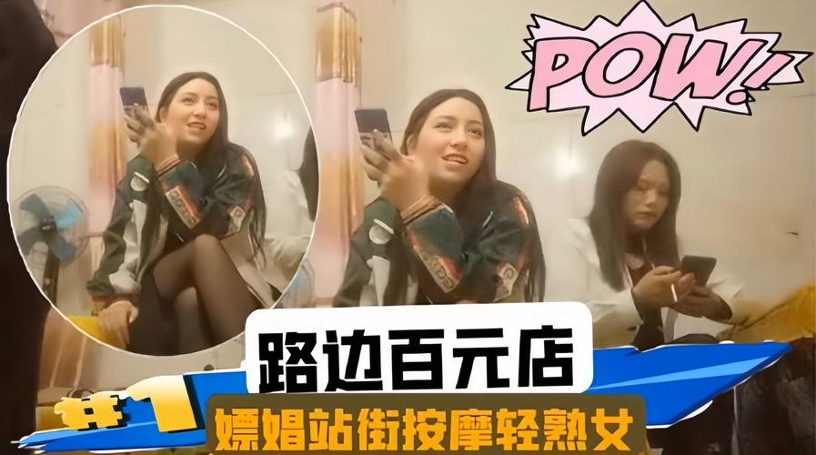 意大利av的相关介绍