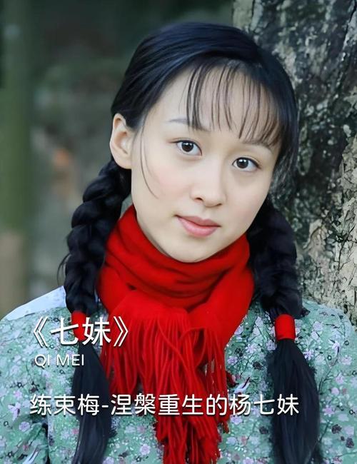 黑丝亚洲av网的相关介绍