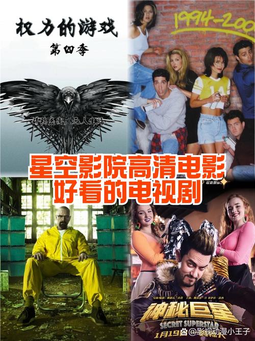 策驰影院官网 - 最新热播电影免费在线观看，高清无广告追剧首选平台
