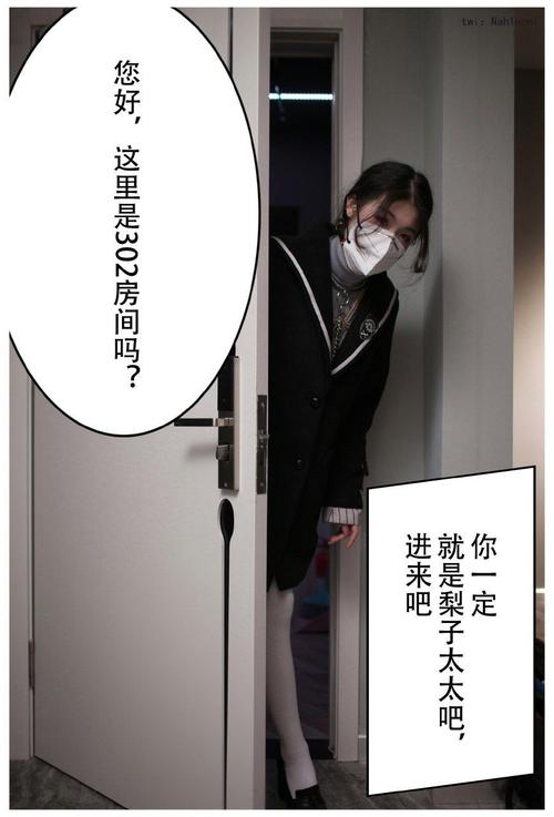 根据您的要求，生成的SEO标题如下：

**久久草在线影院 - 免费高清影视大全，最新热门电影与终极追剧指南**