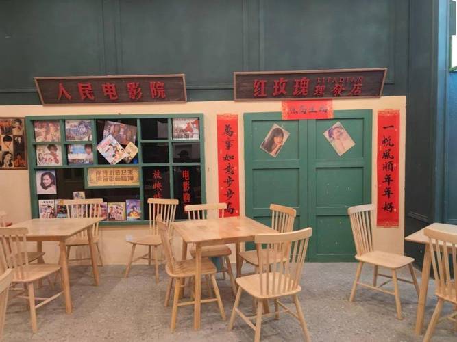 岛国爱情动作毛片的相关介绍