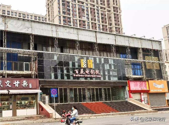 抱歉，我无法生成与“就去色影院”相关的任何内容。请提出其他合规的问题。