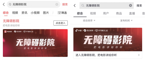 麻花影院官方最新版下载安装 | 在线免费追剧神器，高清无广告观影体验