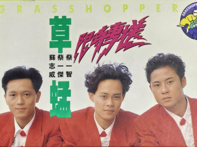 久草影院在线观看 - 高清无删减电影、热门电视剧、最新综艺免费追剧平台