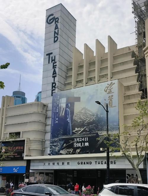 小窝电影院：超清画质在线观影，免下载畅享**私人影院**与**最新电影更新**的**蓝光画质**体验