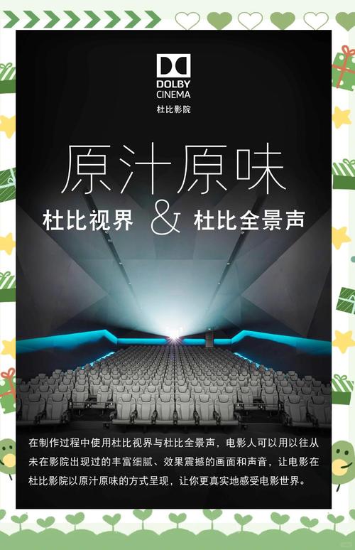 性盈盈影院免费视频观看在线 - 高清无广告电影、最新热播剧集、全网VIP资源免费追