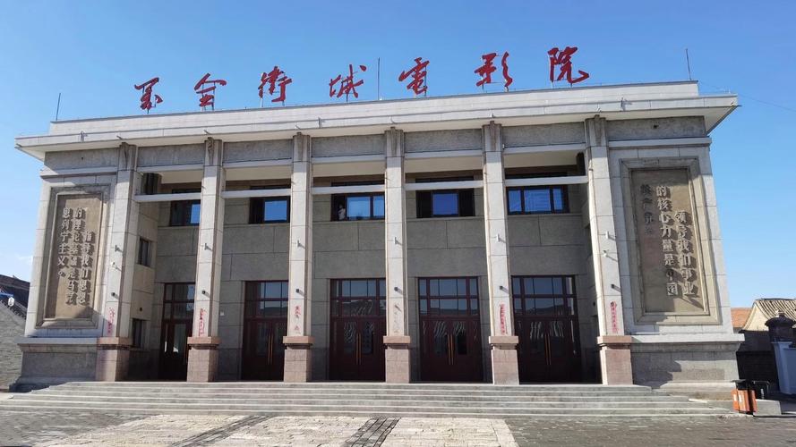 yy6680私人影院 | 私人影院包间推荐、情侣观影好去处、高清巨幕体验