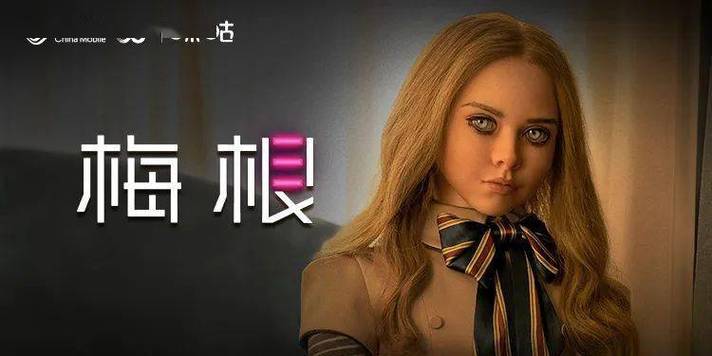 鲁大妈影院免费在线观看 - 最新电影电视剧高清资源 | 长尾关键词 | 鲁大妈影院