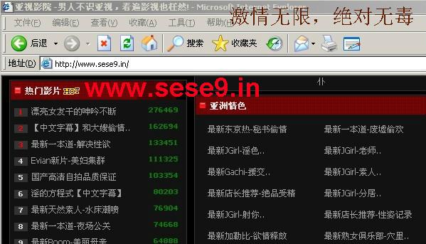 大地影院在线播放：畅享高清电影全集，最新热映大片免费观看