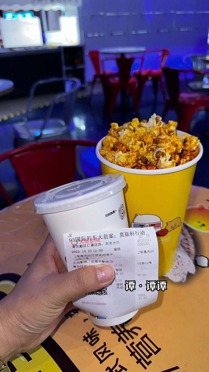 根据3334k老三电影院网，生成SEO标题如下：

**3334k老三电影院网 - 怀旧经典老片在线观看，高清老三电影资源免费推荐与影评分享**