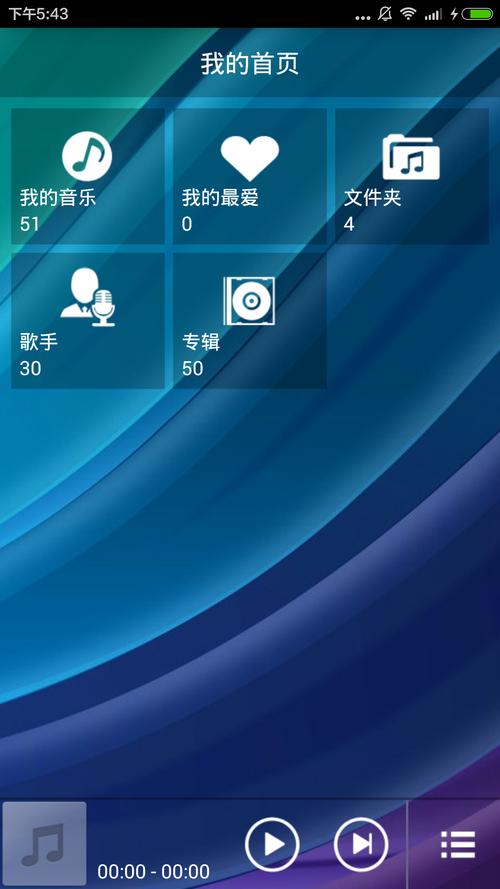 人妻(高h)的相关介绍