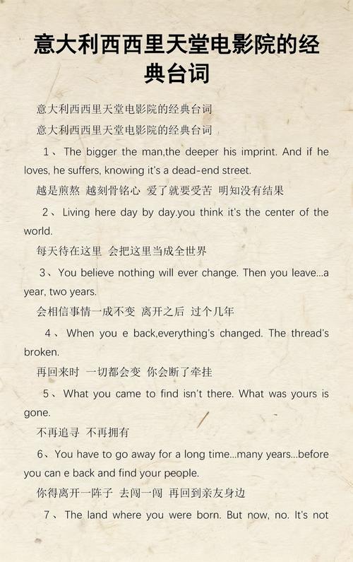 雅图在线影院 - 免费高清影视大全，最新热播电影电视剧在线观看