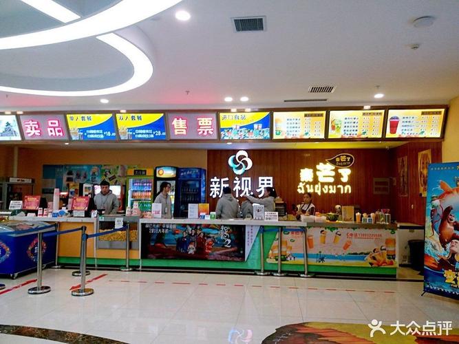 午夜家庭影院私藏片单｜深夜宅家必看悬疑惊悚电影推荐｜沉浸式家庭观影氛围感打造指南