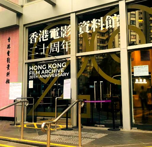 久章草在线影院免费视频 | 最新高清影视资源在线观看 | 免VIP畅享热门电影电视剧