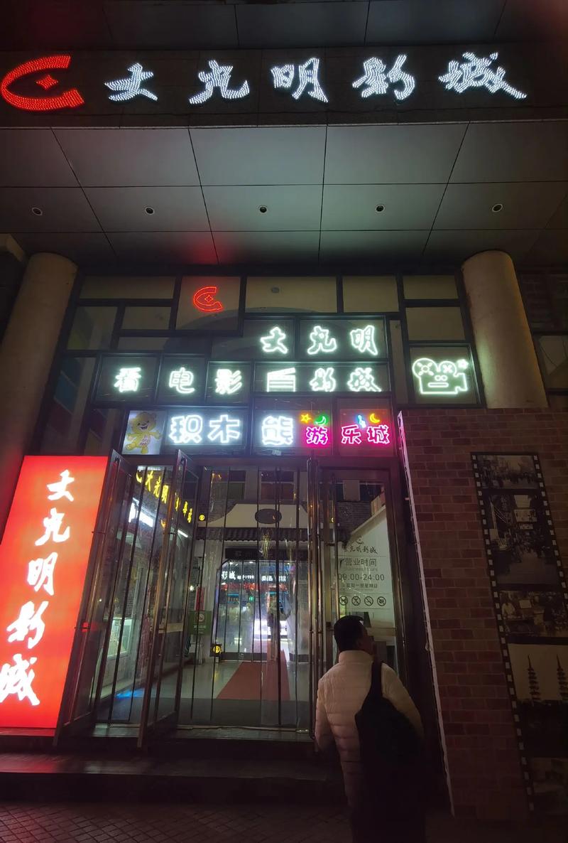 保利影院热门影片排片表 | 今日影讯查询 | 保利影城会员优惠购票指南