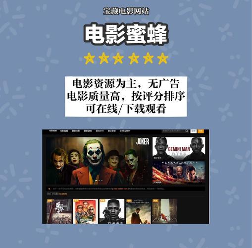 爱情岛论坛影院 - 免费追剧神器，最新影视资源在线观看