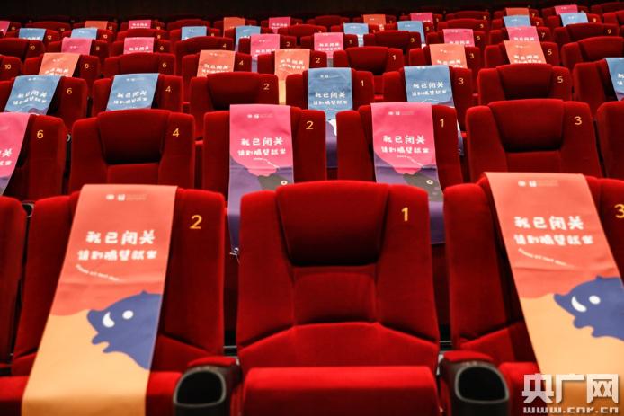 东京精油按摩电影推荐：沉浸式日式SPA体验与治愈系剧情解析（东京精油按摩/日式按摩电影/精油按摩SPA文化）