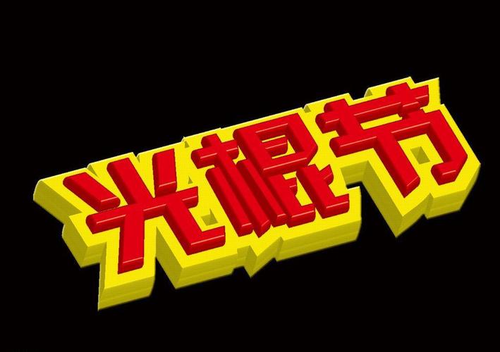 日本精油按摩潮喷：解锁深层放松与身心平衡的3大长尾关键词体验