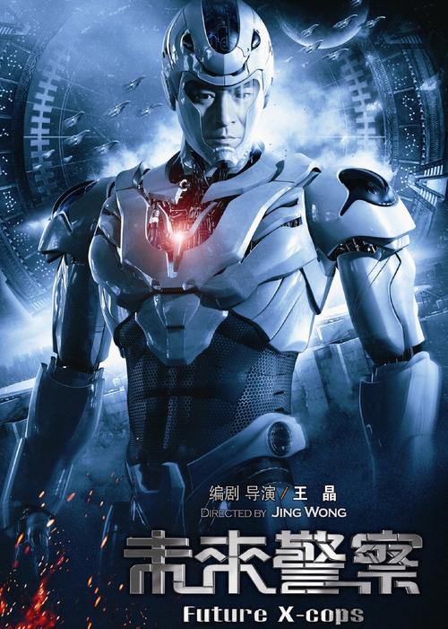 2tucc迅播影院在线观看_最新热播电影电视剧免费_高清流畅无广告体验