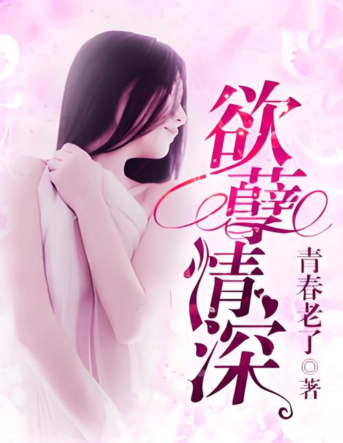 国产精品巨乳高潮呻吟的相关介绍