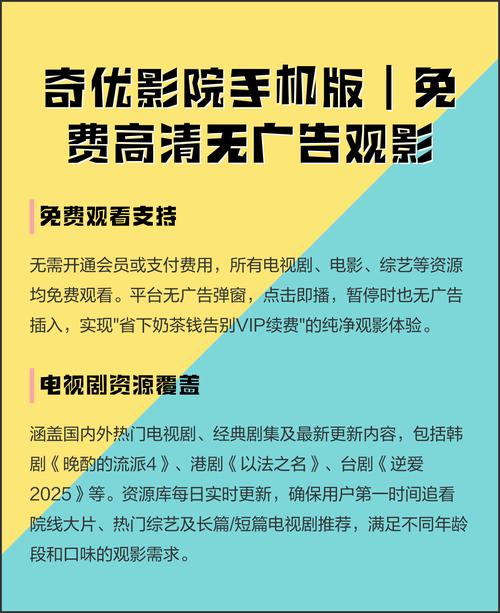 私密影院私人观影空间｜情侣包厢主题房｜小型聚会高清影咖推荐