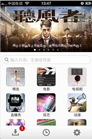 根据您的需求，为您生成的SEO标题如下：

**哆来咪影院在线播放 - 免费高清电影网站推荐，全网热播剧无广告畅享**