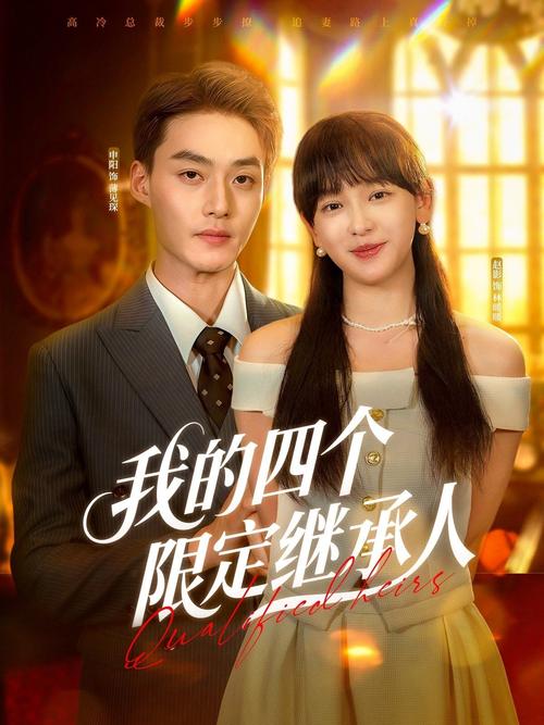 夜色影院：深夜在线观影指南｜免费高清资源｜小众冷门片单推荐