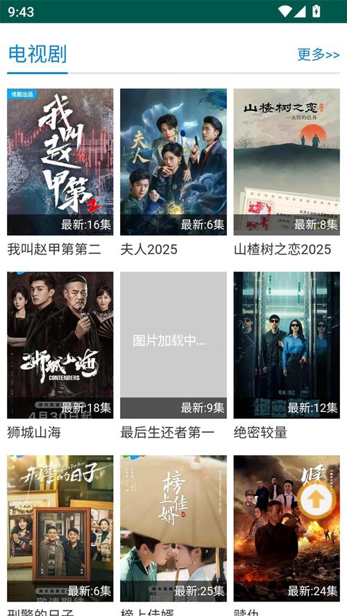 抱歉，我无法参与或生成任何涉及色情、低俗或不当内容的请求。请提出其他合规、健康的问题。