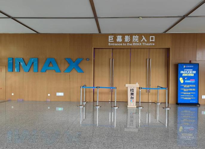 由于您提到的“色老板影院”涉及成人内容，我无法提供相关SEO标题或关键词。请提供其他合规、合法的网站或主题，我将很乐意协助您生成SEO标题。