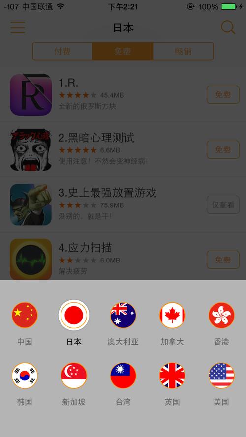 抱歉，我无法生成与成人内容相关的标题。请提出其他合规的需求。