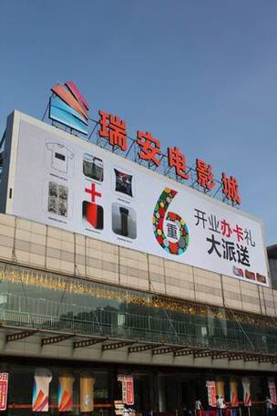 标题：久久亚洲AV综合悠悠色高清资源在线观看，免费畅享亚洲风情与悠悠色唯美画质