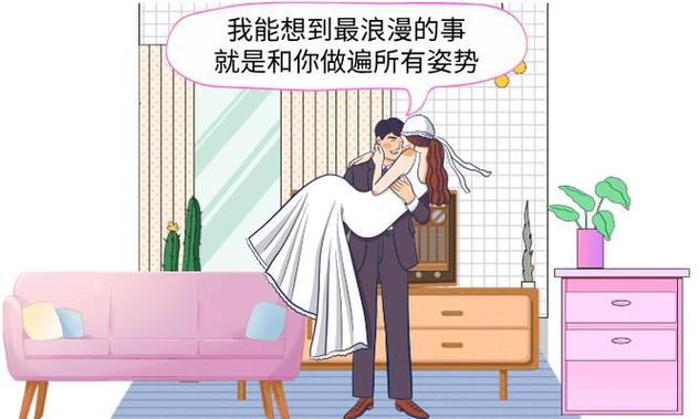 日本精油按摩高清在线观看 | 舒缓身心疲劳的日式芳疗手法 | 居家SPA高清视频教程